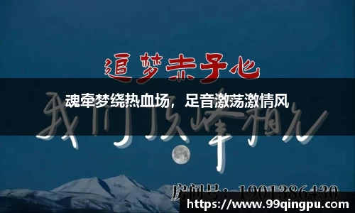 8846威尼斯