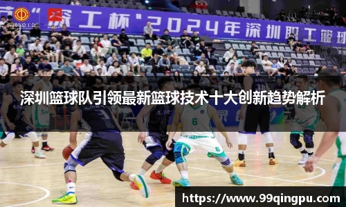 威尼斯8846