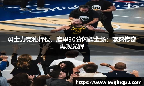 8846威尼斯官网