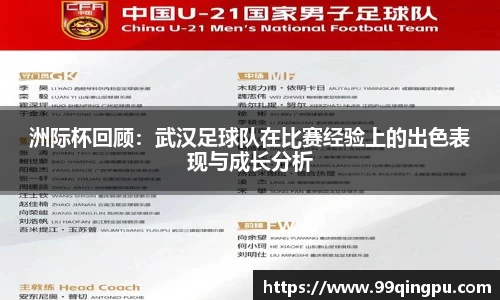 威尼斯8846