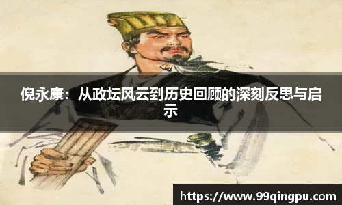 8846威尼斯集团