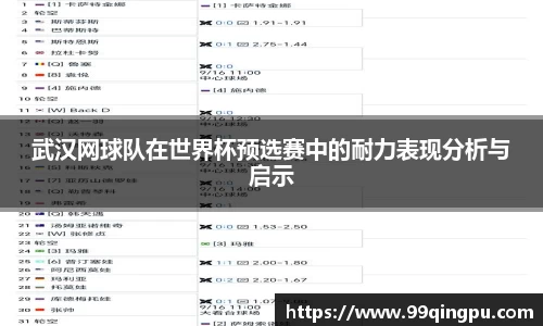 8846威尼斯集团