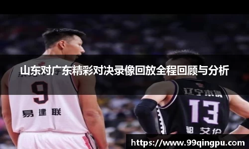 8846威尼斯集团
