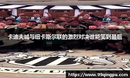 8846威尼斯集团
