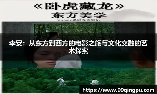 8846威尼斯