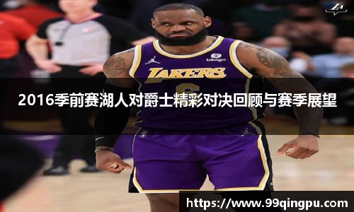 意昂体育网址