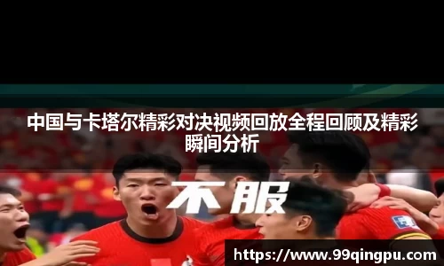 意昂体育