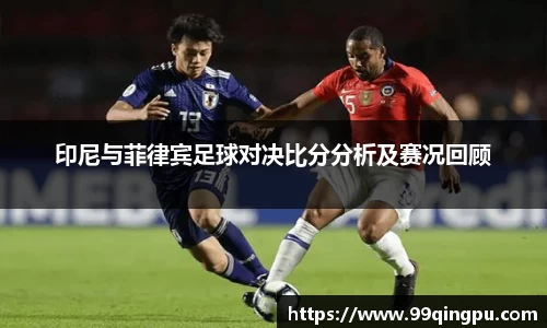 意昂体育