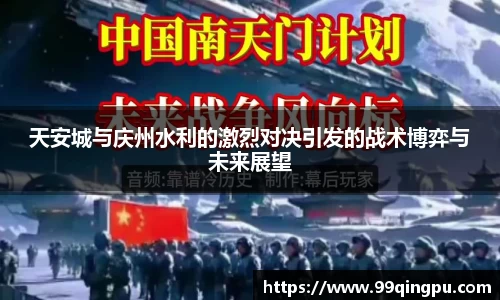 意昂体育官网